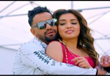 Nirahua Bhojpuri Song: Nirahua और Amrapali Dubey के रोमांस ने उड़ाया गर्दा, फैंस हुए घायल! Nirahua Bhojpuri Song