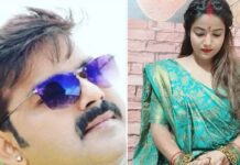 Bhojpuri Actor Pawan Singh Wife Name: पवन सिंह की पत्नी कौन है? पवन सिंह की पत्नी