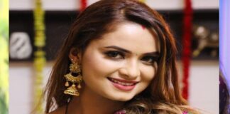 Neelam Giri Photo: नीलम के इन तस्वीरों ने लूटा फैंस का दिल! Neelam Giri Photo Viral