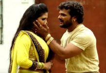 Bhojpuri News: खेसारी लाल यादव से चांदनी सिंह हुई नाराज, वजह है ये! खेसारी लाल चांदनी सिंह