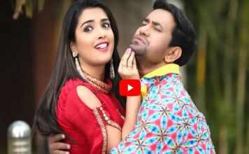 Nirahua Amrapali Song – दिनेश की हरकतों से आम्रपाली को आया गुस्सा, फिर हुआ ऐसा… Nirahua Amrapali Song