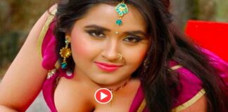 Kajal Raghwani ka Photo : काजल की हॉट तस्वीरों ने लूटा फैंस का दिल! Kajal Raghwani ka Photo