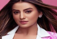Bhojpuri Actress Akshara Singh MMS: क्या है वीडियो की सच्चाई? Akshara Singh MMS