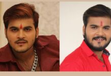 अरविंद अकेला की पत्नी कौन है? क्या सच में इतनी खूबसूरत है कल्लू की पत्नी? अरविंद अकेला की पत्नी