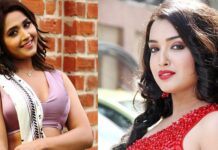 भोजपुरी इंडस्ट्री की वो हीरोइनें जिनके अफेयर के किस्से हुए मशहूर, एक के नाम पर आपको यकीन नहीं होगा भोजपुरी एक्ट्रेस का अफेयर