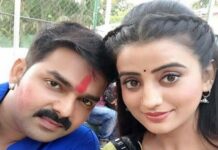 पवन सिंह और अक्षरा सिंह की शादी इन 3 वजहों से नहीं हो पाई थी, जानिए पवन अक्षरा की शादी