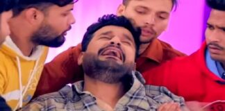 Bhojpuri News Today – गर्लफ्रेंड की शादी पर फूट-फूटकर रोए रितेश पांडे, हुआ बुरा हाल! रितेश पांडे का गाना
