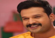 भोजपुरी एक्टर रितेश पांडे की शादी कब हुई? रितेश की पत्नी कौन हैं? रितेश पांडे की पत्नी