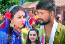 Shilpi Raj के इस गाने पर Mahi Shrivastava ने उड़ाया गर्दा, वीडियो Shilpi Raj के गाने
