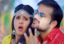 Bhojpuri Song: Arvind Akela Kallu के नए गाने ने मचा दिया तहलका Kallu Bhojpuri Song