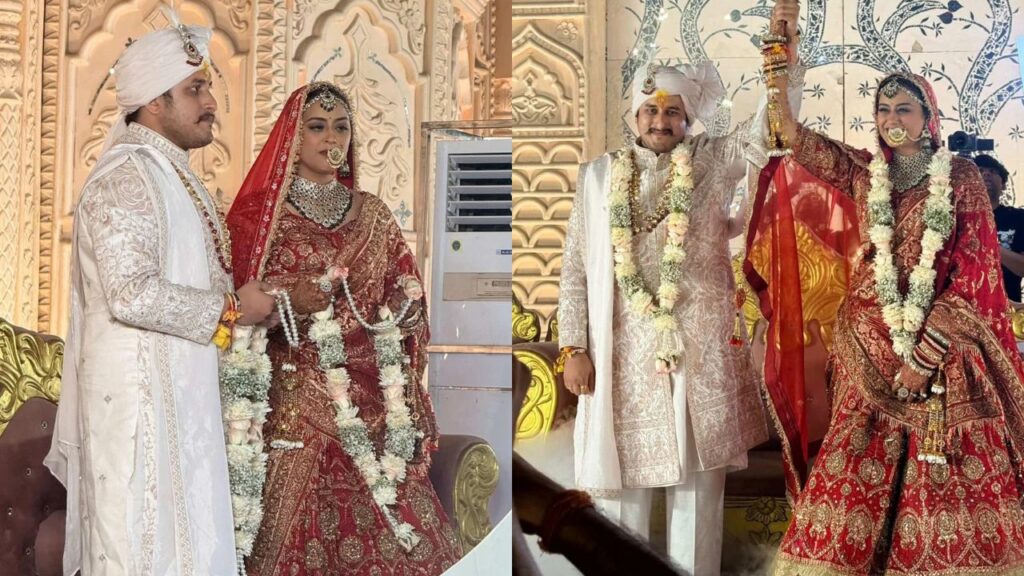 Yamini Singh Wedding