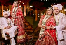 Yamini Singh Wedding: भोजपुरी एक्ट्रेस यामिनी सिंह ने रचाई शादी, वायरल हो रही हैं वेडिंग फोटोज Yamini Singh Wedding